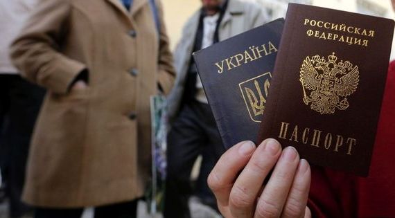 прописка в Геленджике